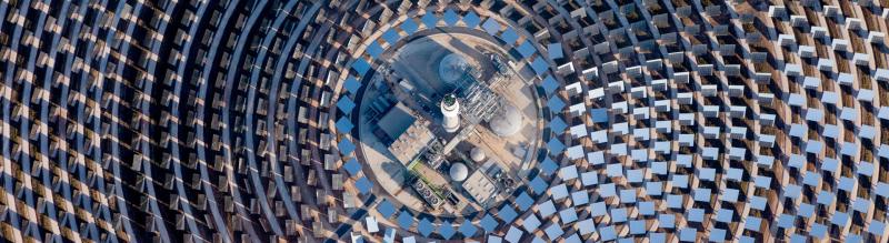 Remuneration Remuneration Solar power tower